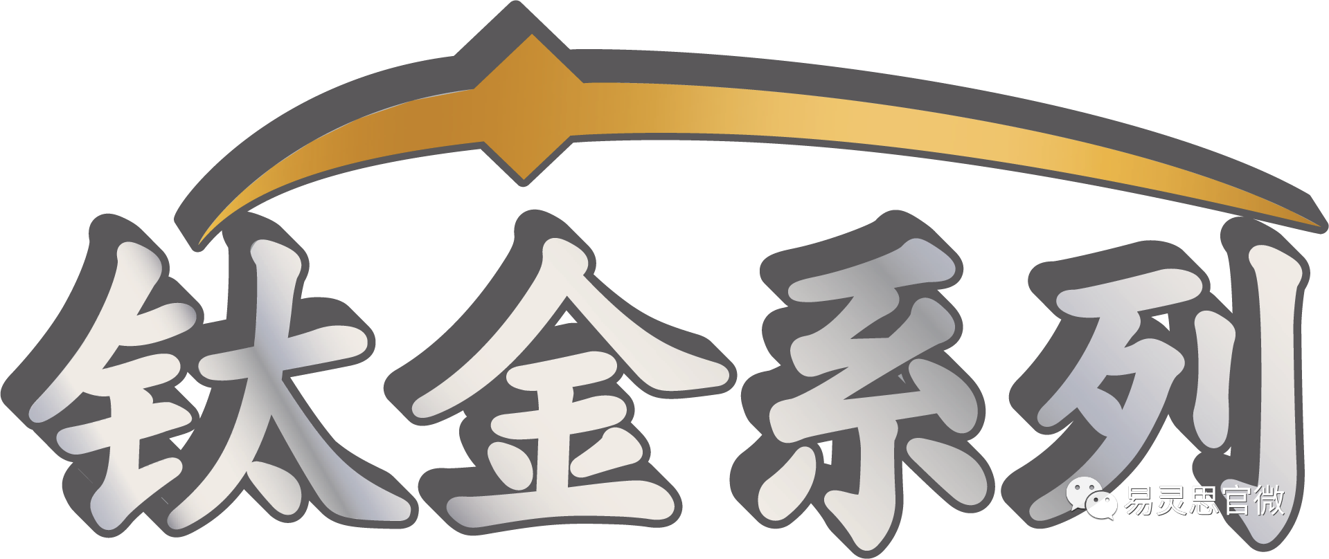 1629250077429741.png 1.png