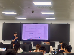 FPGA赋能人才培养！易灵思助力上海集成电路紧缺人才培训项目圆满结课